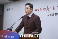  원강수 원주시장, '강원 제1의 경제도시에 '강원특수교육원 원주 설립' 강력 추진'