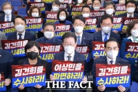  이상민 탄핵에 정국 '급랭'…민생법안 또 '뒷전'으로