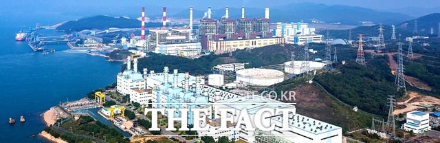 보령화력발전소에서 50대 노동자가 추락해 숨졌다. / 한국중부발전