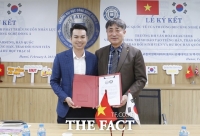  백석대, 베트남 동아시아기술대학과 학술교류 협정