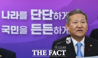  헌재, 이상민 탄핵 소추의결서 접수…헌정사상 처음