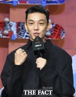  유아인, 프로포폴 투약 혐의로 경찰 조사 '적극 협조·소명할 것'