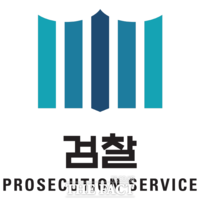  순천검찰, 인터넷신문 지역본부 A기자 징역 10월 구형