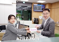  하승철 군수, 자매도시 부산 동구청에 고향사랑기부