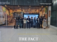 창원시 신설 기후환경국, 서울시 선진 기후·환경정책사례 벤치마킹