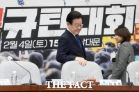  '나 홀로 檢에' 이재명…당 지도부, 김건희·곽상도 총공세