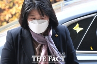  '정의연 의혹' 윤미향 의원 오늘 1심 선고…기소 880일 만