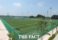  청주시, 흥덕축구공원 등 3개 체육시설 민간에 위탁