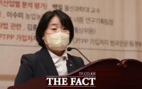  [속보] '정의연 의혹' 윤미향 의원 1심 벌금 1500만원