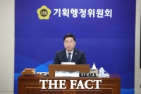  전남도의회, 여순사건 유족에 생활보조비 지원 단초 마련