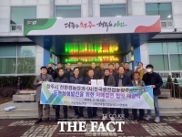  청주시-쌀전업농청주시연합회, 도농 상생발전 맞손