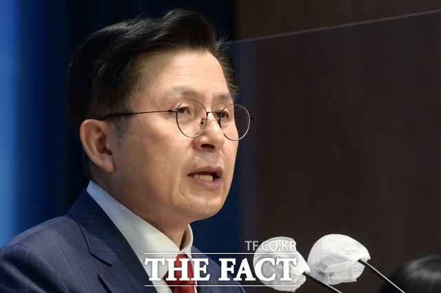 황교안 국민의힘 당대표 후보/ 더팩트 DB