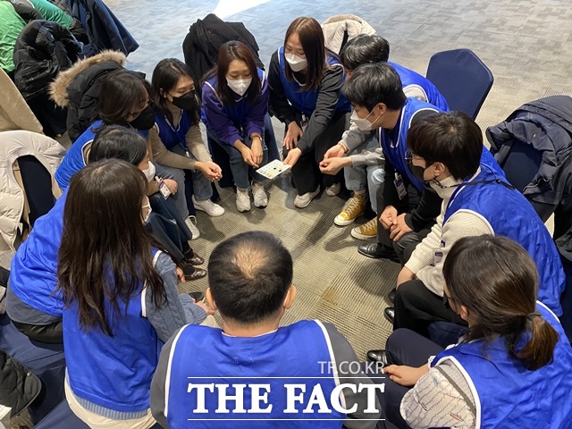 충남교육청 공무원들이 연수를 받고 있다. / 충남교육