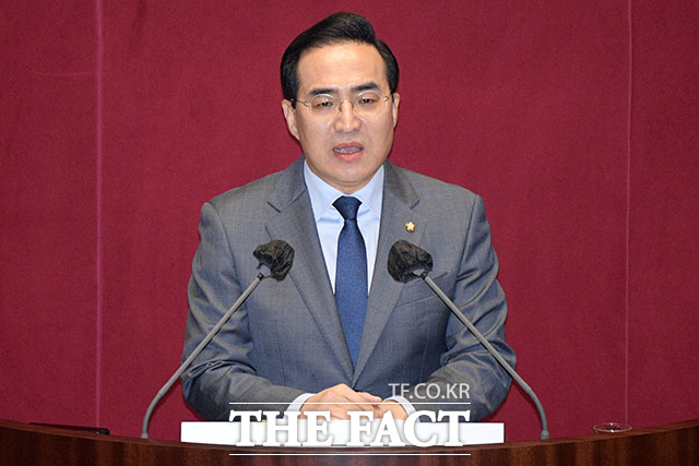 박홍근 원내대표가 2월 임시국회 첫 대표연설을 하고 있다.