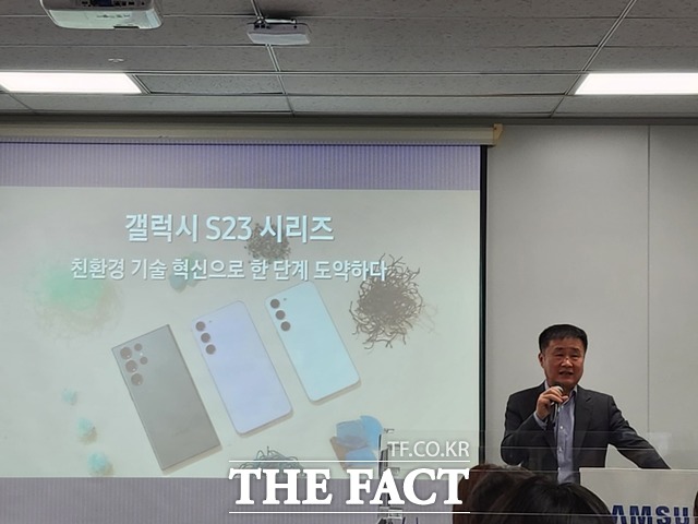  삼성, '지구를 위한 갤럭시' 전환…'2050년까지 100% 재활용 플라..