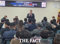  공주시 신관동에 우수저류시설 설치...'수해 피해 예방'