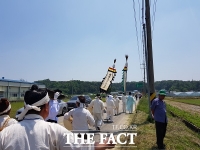  진천군, 지역 무형유산 보호지원 사업 추진