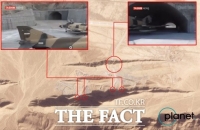  '이란 공개 지하 공군기지, 이란 남부 산악지역에 위치'