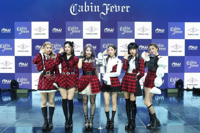 퍼플키스가 15일 오후 2시 서울 건국대학교 건국대학교 새천년기념관에서 다섯 번째 미니앨범 Cabin Fever(캐빈 피버) 발표 쇼케이스를 개최했다. /RBW 제공