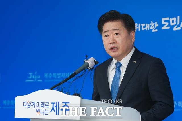 오영훈 제주지사는 15일 기자회견을 갖고 제주4·3이 북한 김일성 일가의 지시에 의해 촉발됐다고 주장하는 태영호 의원에 대한 제명을 국민의힘에 촉구했다./제주도