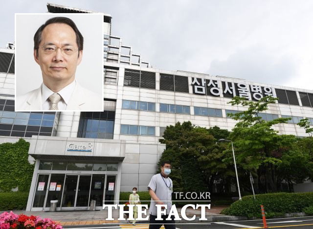 서울 수서경찰서는 박승우(왼쪽 작은 사진) 원장과 삼성서울병원 간호사 등을 의료법 위반 혐의로 수사하고 있다. /더팩트 DB