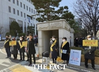  구로주택조합 사기 일당 1심 전원 실형…주범 징역 30년