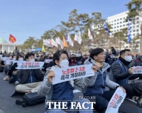  '노란봉투법' 환노위 통과…양대노총 공동투쟁