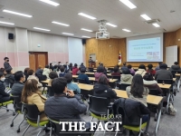  진주시, 진양호동물원 이전에 따른 주민설명회 개최