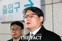 [속보] '김학의 불법 출금' 이광철·차규근 무죄…이규원 선고유예