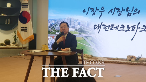 이장우 대전시장이 16일 대전테크노파크에서 직원들과 간담회를 하고 있다. / 대전=최영규 기자