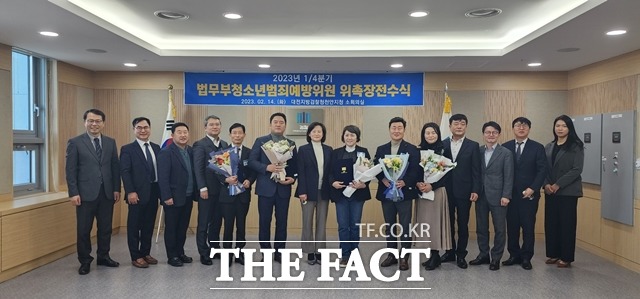 대전지검 천안지청 법무부청소년범죄예방위원회 천안아산지역협의회가 16일 5명의 신규 범죄예방위원을 위촉했다. / 법무부청소년범죄예방위원회 천안아산지역협의회