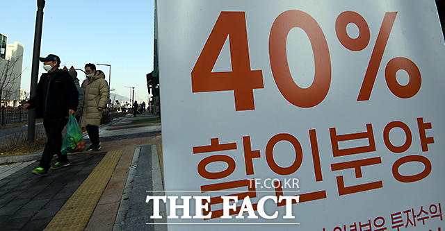16일 한국부동산원에 따르면 지난해 서울 아파트 실거래가지수는 연간 22.09% 떨어진 것으로 조사됐다. /세종=임영무 기자