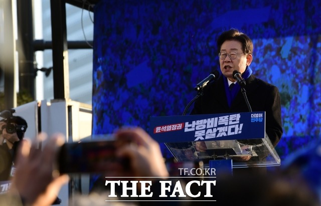 더불어민주당이 이재명 대표에 대한 검찰의 구속영장 청구에 강력히 반발하며 오는 17일 오전 윤석열 정권 검사독재 규탄대회를 국회 본청 앞 계단에서 열기로 했다. /임영무 기자