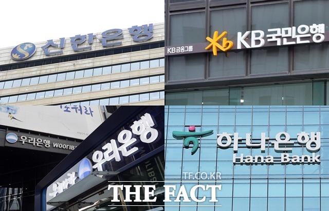16일 한국거래소에 따르면 4대 금융지주 주가가 일제히 하락세를 보이고 있다. /더팩트 DB