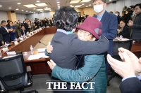  국회 찾은 양금덕 할머니 '일본 전범기업 직접배상 촉구' 출범식 참석 [TF사진관]