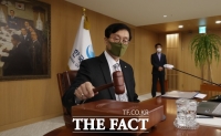  예상 밖 고물가 장기화에…한은, 이번 주 금리 '동결 vs 인상' 고민
