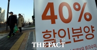  급매 많더니…지난해 서울 아파트 실거래가 역대 최대폭 감소 