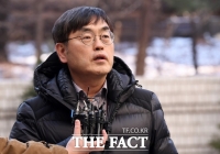  '한동훈 스토킹 혐의' 더탐사 대표 두 번째 구속영장