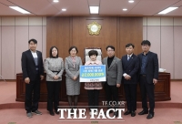  증평군의회, 튀르키예‧시리아에 지진 피해 성금 전달