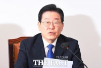 [속보] 검찰, 이재명 구속영장 청구…대장동·위례·성남FC 의혹