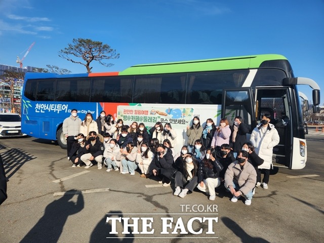 ‘천안시티투어’가 여행객의 관심에 따른 테마별 코스를 완성해 다음달부터 본격 운행에 돌입한다. / 천안시