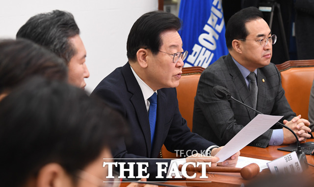 법원이 검찰에 이재명 더불어민주당 대표 체포동의요구서를 보냈다./이새롬 기자