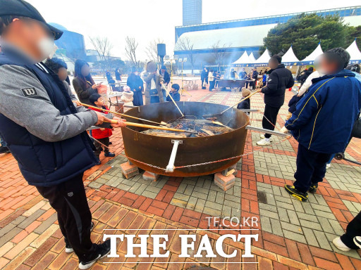 한빛 大화로축제 군밤 굽기 체험 / 대전관광공사