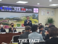  최원철 공주시장 '신풍테마파크 일자리 창출 등 좋은 영향력 기대'