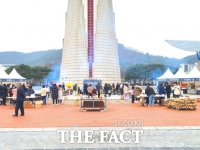  대전관광공사, 주말 한빛탑 일원서 '大화로축제'