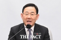  李 '정치탄압' 주장에 주호영 '이렇게 문제 많은 대표 본 적 있나'