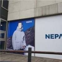  유아인 얼굴 가린 네파…'냉정한 광고모델 세계'