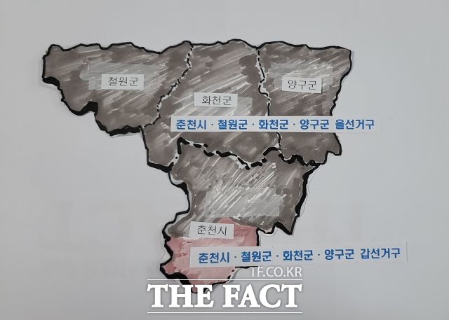 22대 총선 선거구 획정 법정 시한이 채 두 달도 남지 않은 가운데, 춘천시가 이미 지난 1월 기준 인구 28만6623명으로 분구 충족조건을 넘어서면서 내년 22대 총선의 춘천시 선거구 분구가 춘천시민들의 초미의 관심을 끌고 있다./춘천=서백 기자