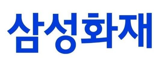 삼성화재가 지난해 1조1414억 원의 당기순이익을 올렸다고 21일 밝혔다. /삼성화재