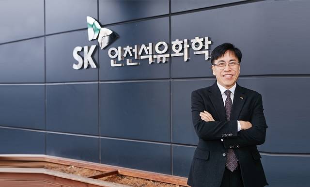 최윤석 SK인천석유화학 사장이 카본 투 그린의 실질적 성과를 창출하겠다고 올해 경영 각오를 밝혔다. /SK이노베이션
